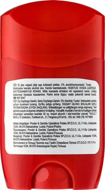old-spice-whitewater-dezodorant-meski-50ml-stan-nowy