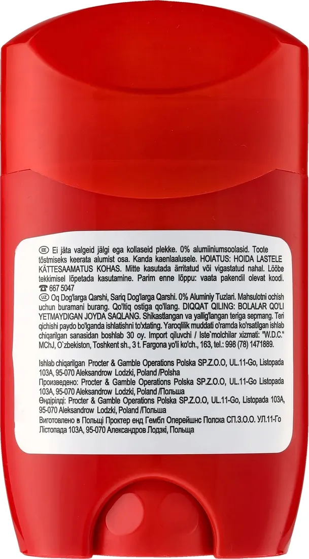 old-spice-whitewater-dezodorant-meski-50ml