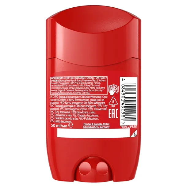 old-spice-whitewater-dezodorant-meski-50ml-marka-old-spice