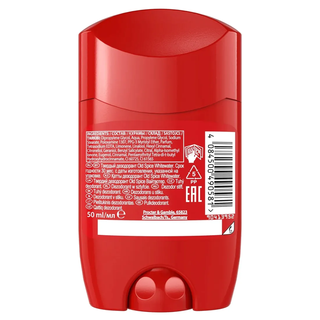 old-spice-whitewater-dezodorant-meski-50ml