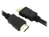 kabel-hdmi-15m-kod-producenta-hdmi15m