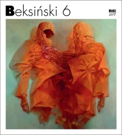 beksinski-6-w-2026-wieslaw-banach