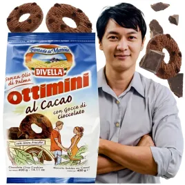 ciastka-ottimini-kakao-z-czekolada-400g-divella