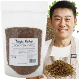 kolendra-grys-200g-premium