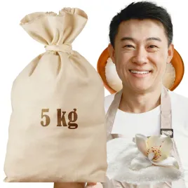 cukier-wanilinowy-5kg-aromatyczny-waniliowy-smak-do-deserow-i-ciast