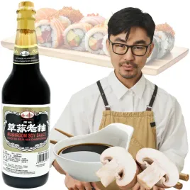 sos-sojowo-grzybowy-600ml-soy-souce-sojowy