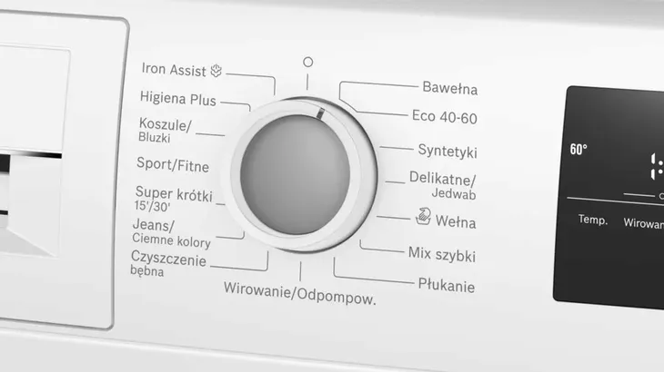 pralka-wolnostojaca-bosch-wan2823apl-8-kg-waga-produktu-66-8-kg
