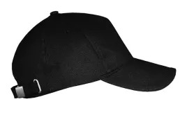 czapka-z-daszkiem-bejsbolowka-damska-meska-sol-s-00594-black