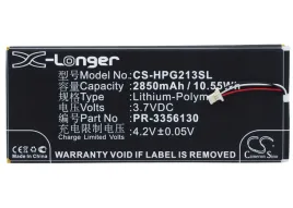 bateria-zamienna-do-hp-slate-7-g2-1315-pr-3356130-2850-mah-li-polymer-3-7