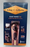 trymer-gillette-3360a2180a