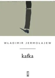 kafka