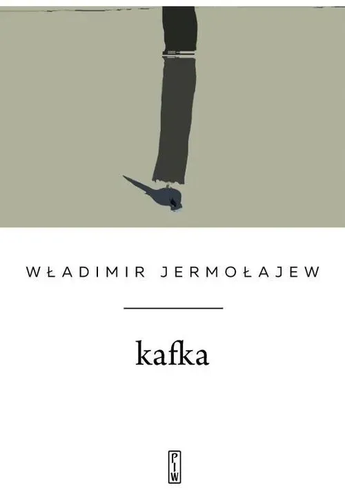 kafka