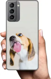 etui-na-samsung-galaxy-s21-telefon-psie-wzory-psy