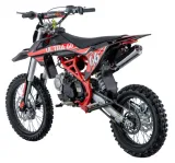 motor-spalinowy-ultra-66-125cc-czerwony-marka-ramiz