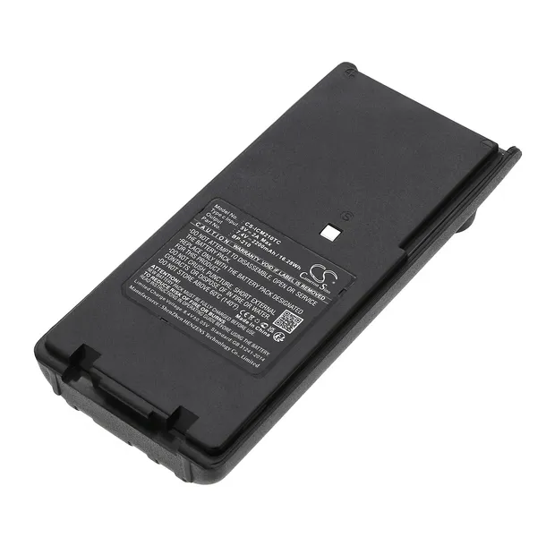 Bateria zamienna do Icom IC-F3G / BP-209 2200 mAh Li-ion 7.4 V (Cameron Sin