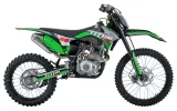 motor-spalinowy-titan-300cc-zielony-rodzaj-napedu-lancuch
