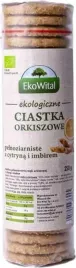 ciastka-orkiszowe-pelnoziarniste-z-cytryna-i-imbirem-bio-250-g