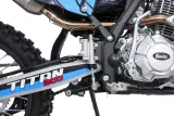 motor-spalinowy-titan-300cc-niebieski-stan-nowy-marka-ramiz