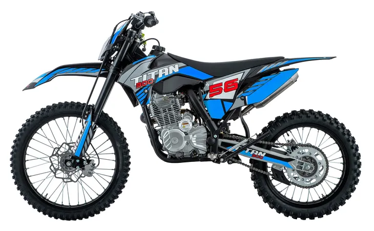 motor-spalinowy-titan-300cc-niebieski-rodzaj-napedu-lancuch