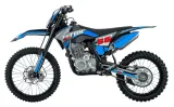 motor-spalinowy-titan-300cc-niebieski-rodzaj-napedu-lancuch