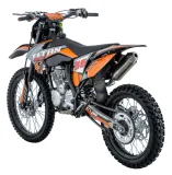 motor-spalinowy-titan-300cc-pomaranczowy-marka-ramiz