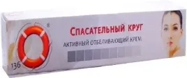 vitus-ratownik-136-krem-wybielajacy-50g