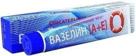 vitus-ratownik-wazelina-witamina-e-45g