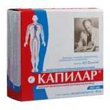 kapilar-200-t-poprawa-mikrokrazenia