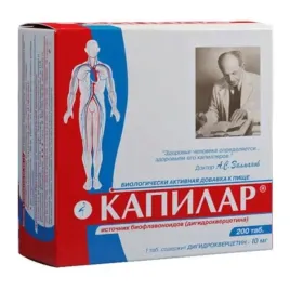 kapilar-200-t-poprawa-mikrokrazenia