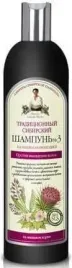 szampon-no-3-na-lopianowym-propolisie-przeciw-wypadaniu-wlosow-550-ml-rec