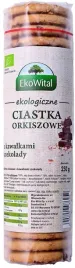 ciastka-orkiszowe-pelnoziarniste-z-kawalkami-czekolady-bio-250-g