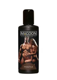 zoke-oliwka-magnezowa-herba-200-ml-spray