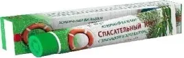 vitus-ratownik-63-oleozywca-50g-balsam
