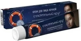 vitus-ratownik-100-1-krem-do-twarzy-na-noc-50g