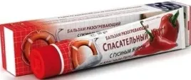 vitus-ratownik-60-krem-do-masazu-45-g-rozgrzewajac