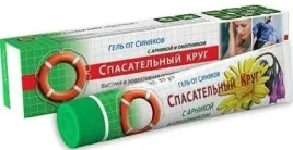 vitus-ratownik-54-arnika-i-zywokost-50g-zel
