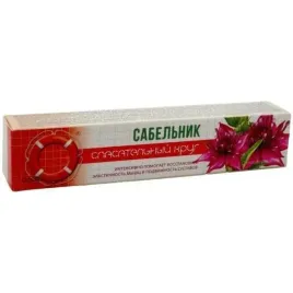 vitus-ratownik-69-siedmiopalecznik-50g