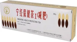 herbata-ning-hong-90-g-meridian
