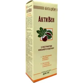 ukrainskie-kosmetyki-flebovit-75-ml
