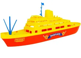 duzy-46cm-prom-statek-pasazerski-okret-do-zabawy-w-wodzie-basenie