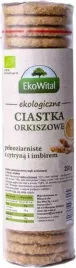 ciastka-orkiszowe-pelnoziarniste-z-cytryna-i-imbirem-bio-250-g
