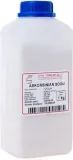 askorbinian-sodu-witamina-c-czda-1kg-stanlab