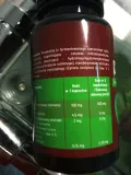 skoczylas-cholesterol-60-kapsulek-kod-producenta-5903631208003