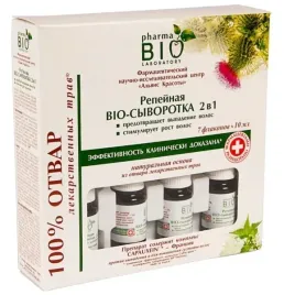 serum-lopianowe-2w1-przeciw-wypadaniu-bio-7x10ml