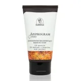 korana-apiprogram-podologiczny-krem-do-stop-75-ml