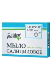 golden-pharm-mydlo-w-kostce-salicylowe-70-g