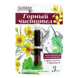 golden-pharm-glistnik-gorski-ekstrakt-3-ml
