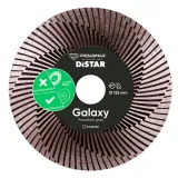 tarcza-distar-galaxy-125mm