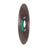 tarcza-distar-galaxy-125mm-marka-distar