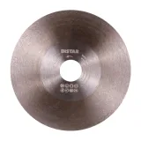 tarcza-distar-galaxy-125mm-zastosowanie-ceramika-do-ceramiki